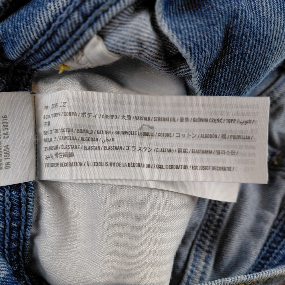 Hollister High Rise Vintage Short 7 w28 Light Wash Distressed Sunflower Denim 4" - Picture 5 of 8